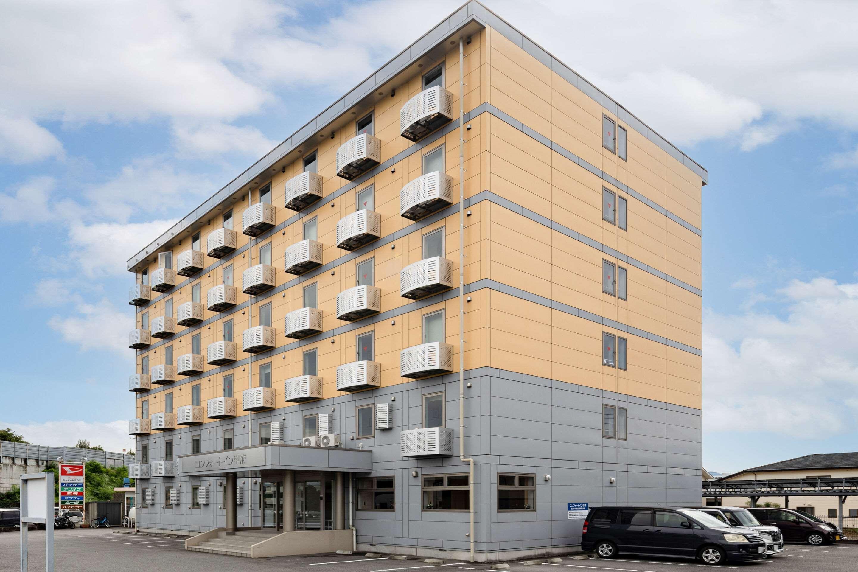 Comfort Inn Kofu Showa Inter Exterior foto